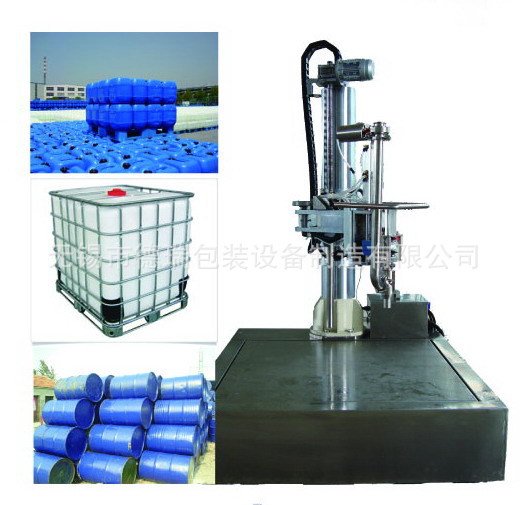 Pallet Drum Filling Machines